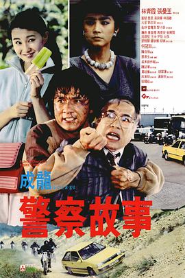 狠狠插狠狠操